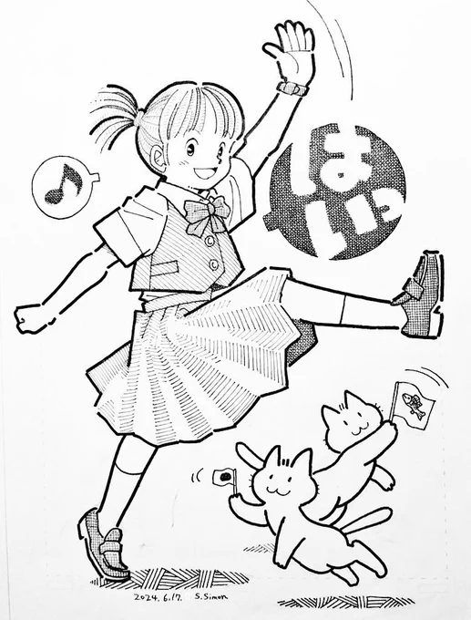 本日は再掲にて失礼をば。
ポニテ娘詰め合わせ。旧制服バージョンです。 