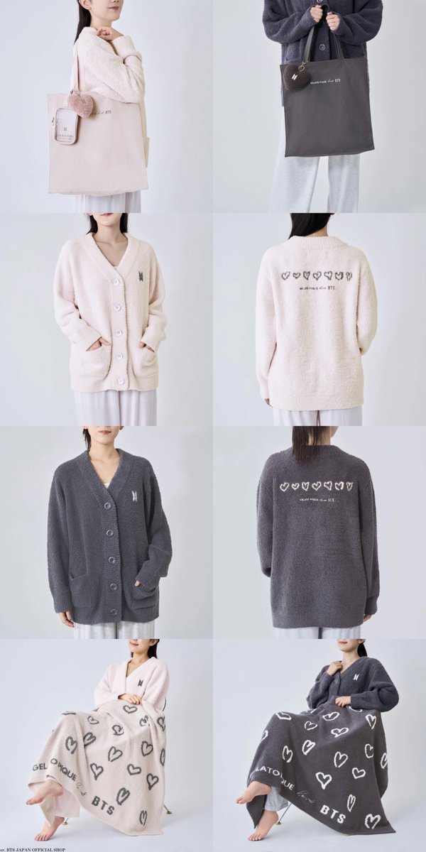 ジェラートピケ BTSコラボ ブランケット グレー ジェラートピケ BTS 】ブランケット グレー 【公式通販】