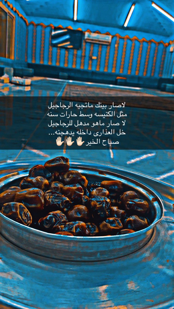#صباحك_من_💐💐💐💐💐💐💐