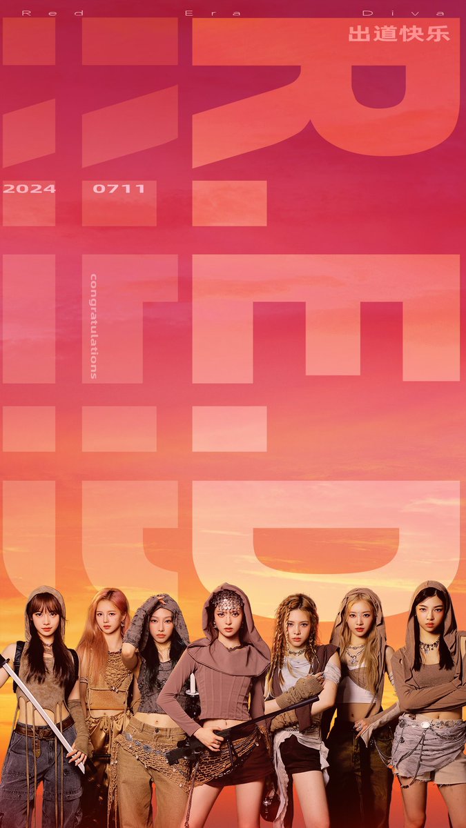 R.E.D have evolved into Girl Power, all because of you, our companions. 

A million thanks to you, for supporting this Chinese girl band. 

We took the first step together, and R.E.D will take the following 99 steps unswervingly, continue to inspire and encourage.

#RED #R_E_D