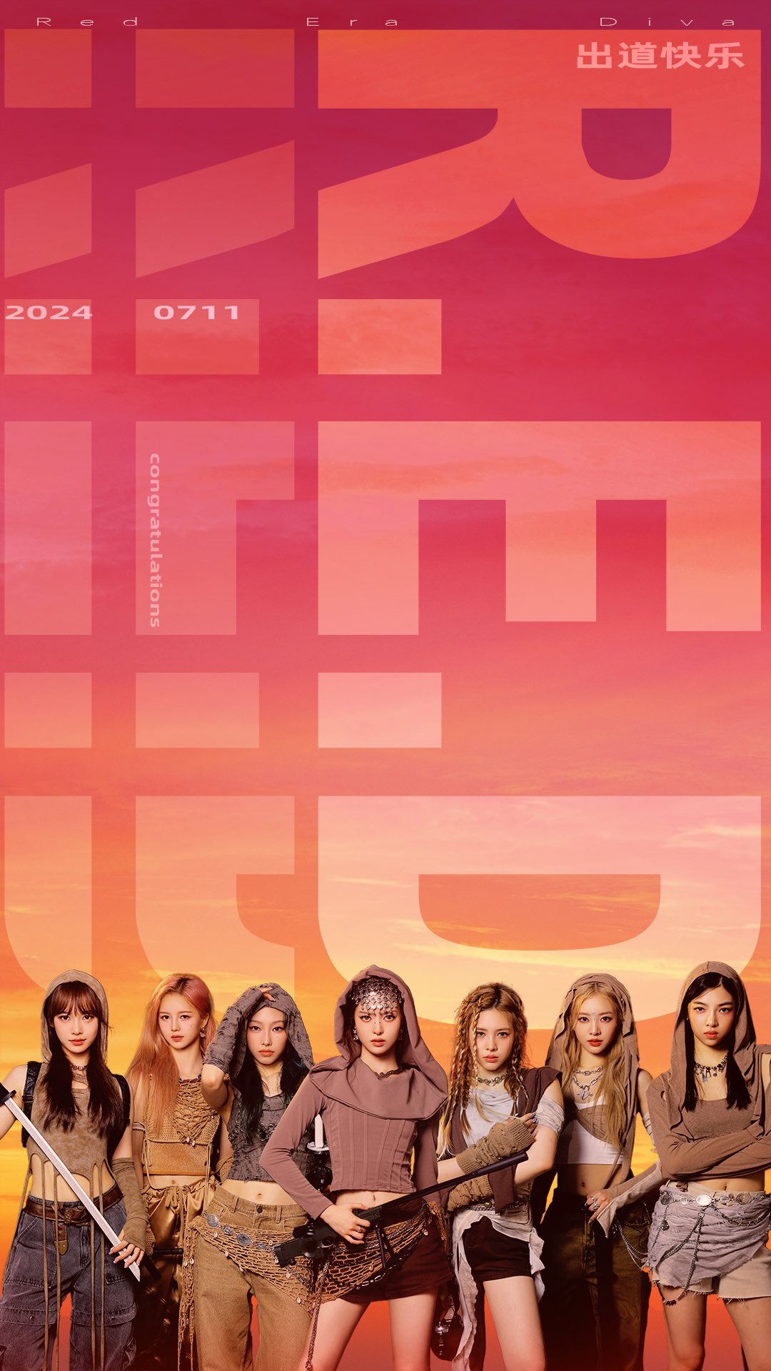 GSMA2q8asAAAQsE?format=jpg&name=large