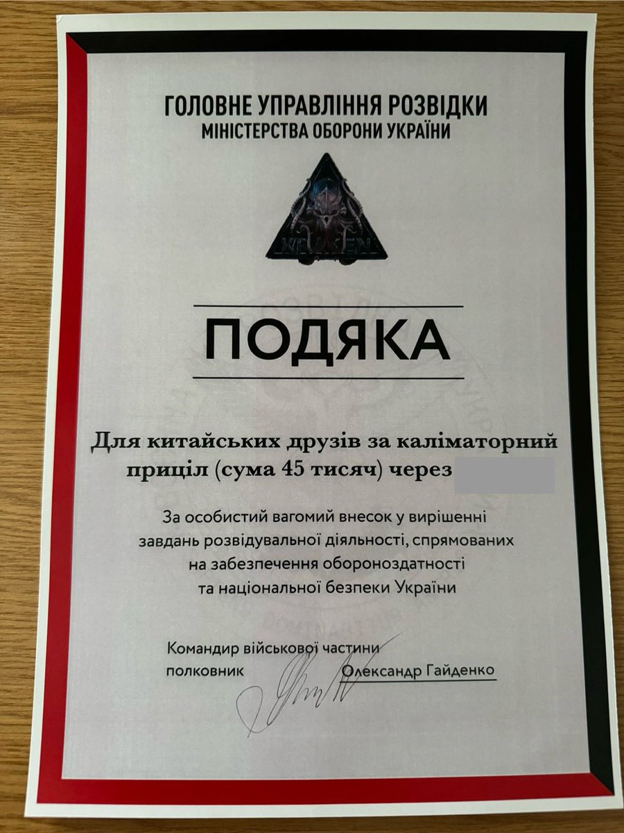 YKuang1's tweet image. Chinese NAFO guys are glad to invite orcs to become Gruz #200s.