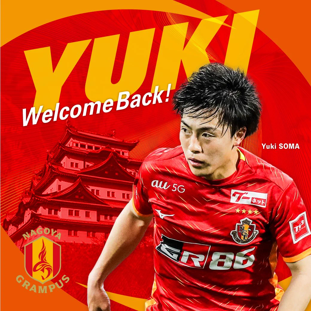 Jリーグ（日本プロサッカーリーグ） on X: 