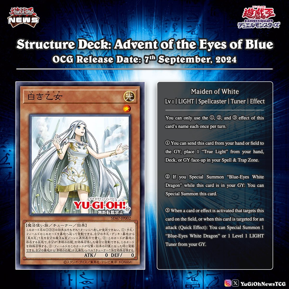 yugioh best blue eyes support cards Yugioh Celestia Lightsworn Angel LODT-EN024 1st Edition Ultra Rare Nea