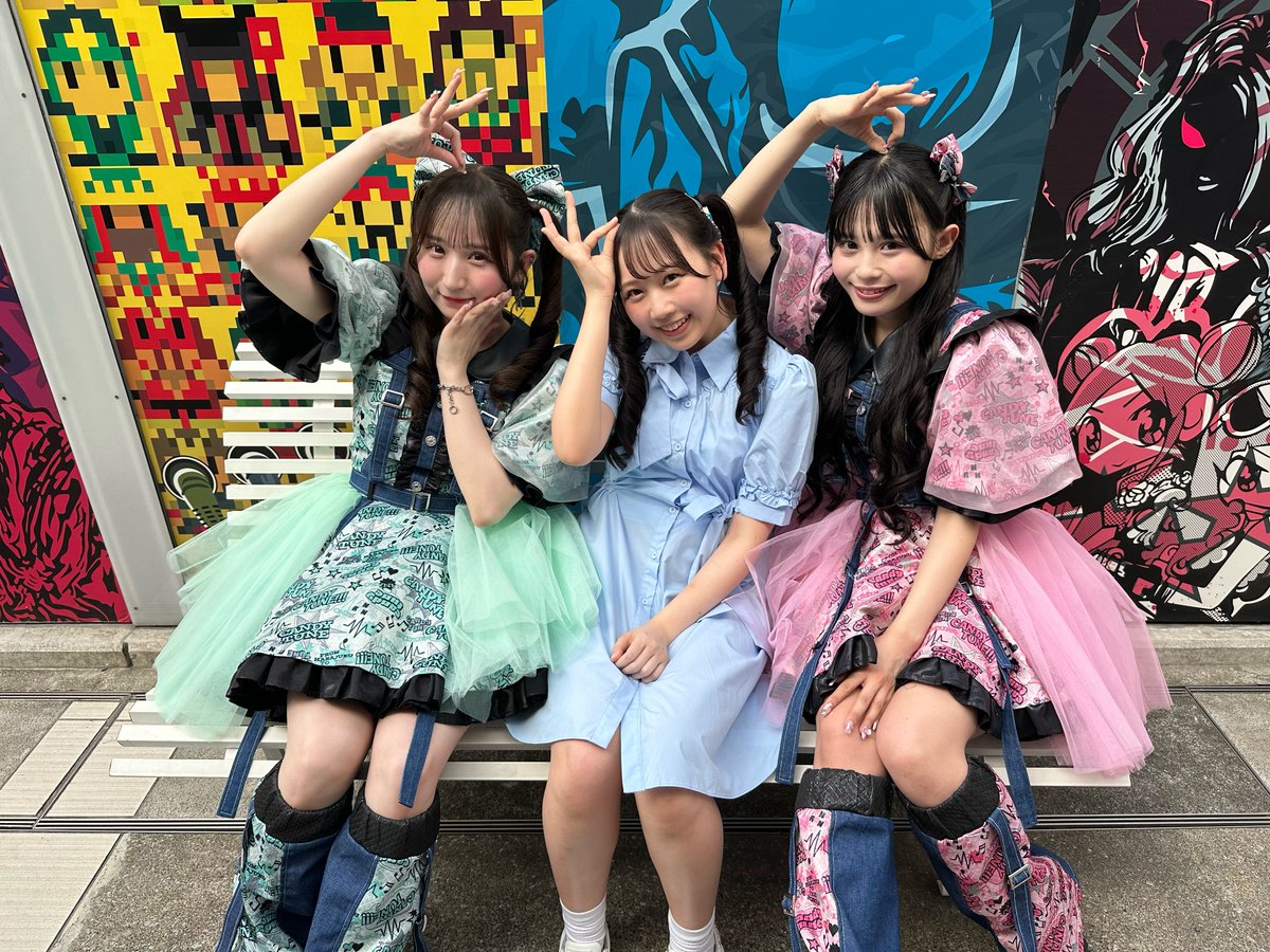 ✨📺 #マユフル 見逃し配信中 📺✨ テレビ朝日 『マユリカとおねだり