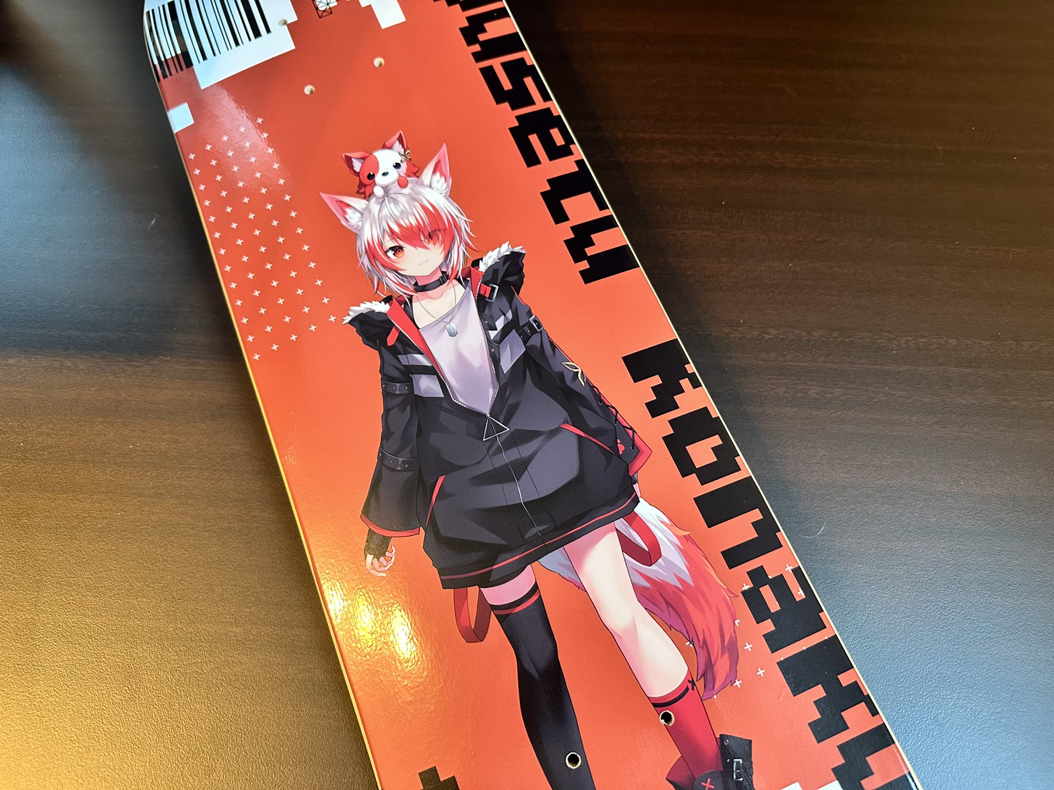 Conflict』スケートボード秋雪こはく