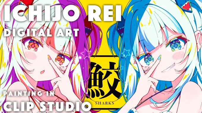 【You Tube毎日投稿!!!】 こちらのイラストのメイキング動画投稿しました!  ▼You Tubeの動画はこちらから▼  Digital ArtDrawing in clip studio [Time lapse] #52 