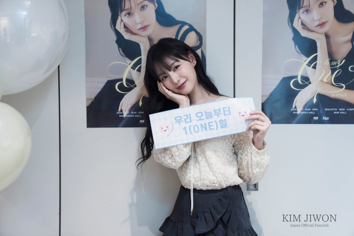 KIMJIWON1stFANMEETING #BEMYONE in JAPAN】 日本ファンミーティングを