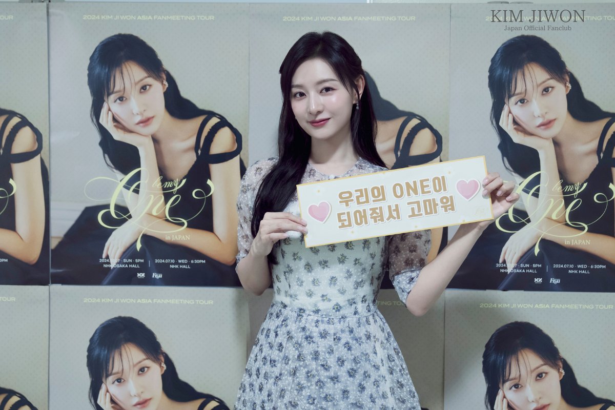 【#KIMJIWON1stFANMEETING #BEMYONE in JAPAN】
日本ファンミーティングを終えたジウォンさんより、認証ショットが到着しました💌

*:.The next stage is JAPAN OFFICIAL FANCLUB...💖.:*
8月1日にお会いしましょう💫

#キム・ジウォン #キムジウォン #KIMJIWON #김지원
#KIMJIWON1stFANMEETINGinJAPAN