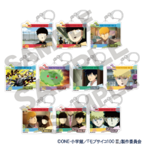 모브 사이코 100 3기 Crux 트레이딩 아크릴 키체인 예약 판매 시작했습니다 🧡 👇구매 링크 http://dokidokigoods.co.kr #굿즈샵 #애니굿즈샵Translate post