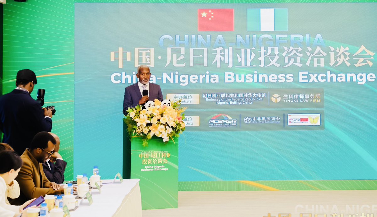 JosephMendoo's tweet photo. Welcome to the Nigerian Minister of Foreign Affairs to China #workingsessions #China-Nigeria Business Exchange https://t.co/zzQIayXPbm