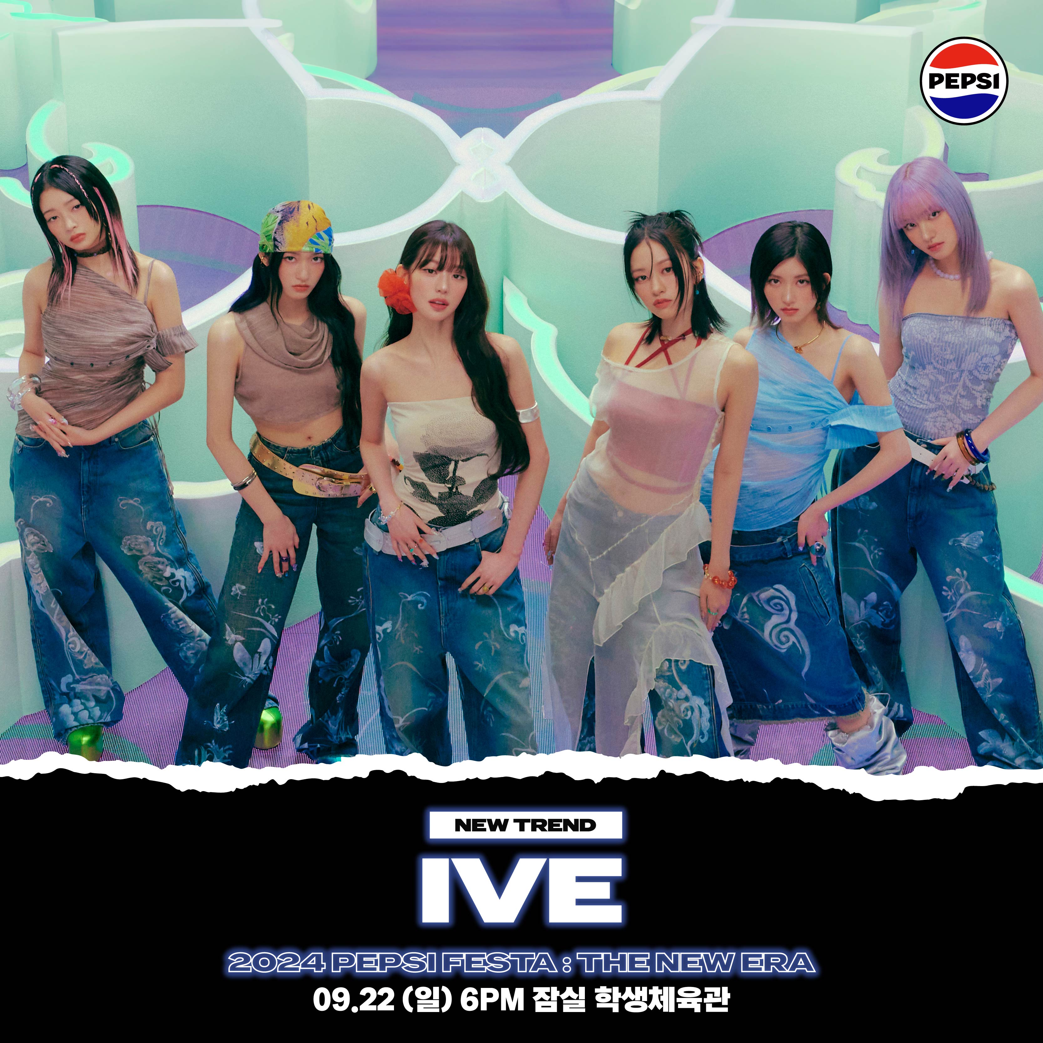 2024 PEPSI FESTA THE NEW ERA KProfiles Forum KPop Forums
