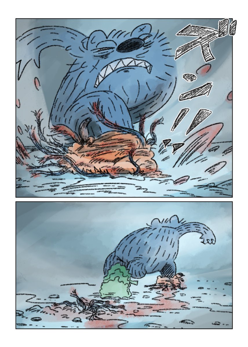 28話  4/5 