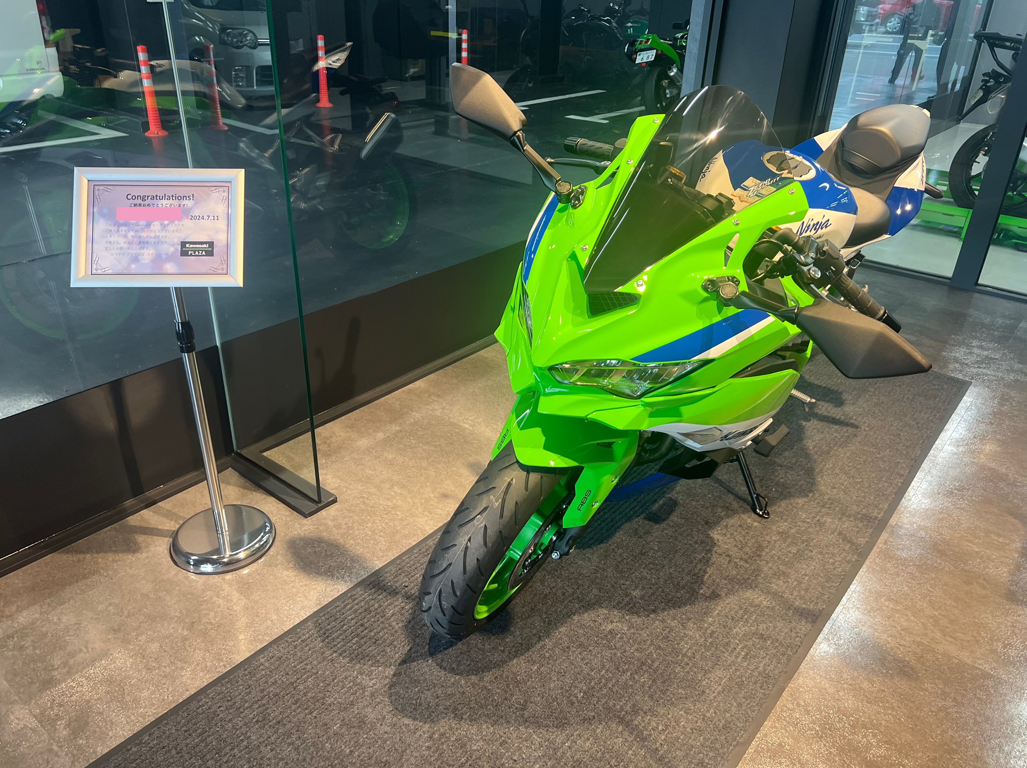 よ⃣っ⃣し⃣ー⃣/バイク垢【ZXｰ4RR】 (@Y_ZXR250_718) / X
