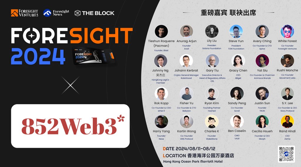 Renaiss Protocol tweet media