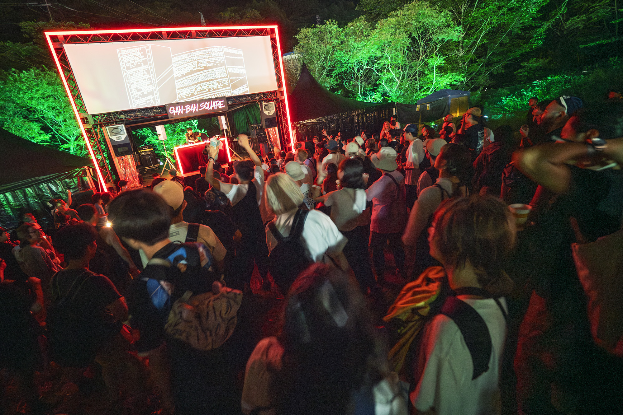 FUJI ROCK FESTIVAL '11 x GANBAN 扇子（2,678 Fuji Rock