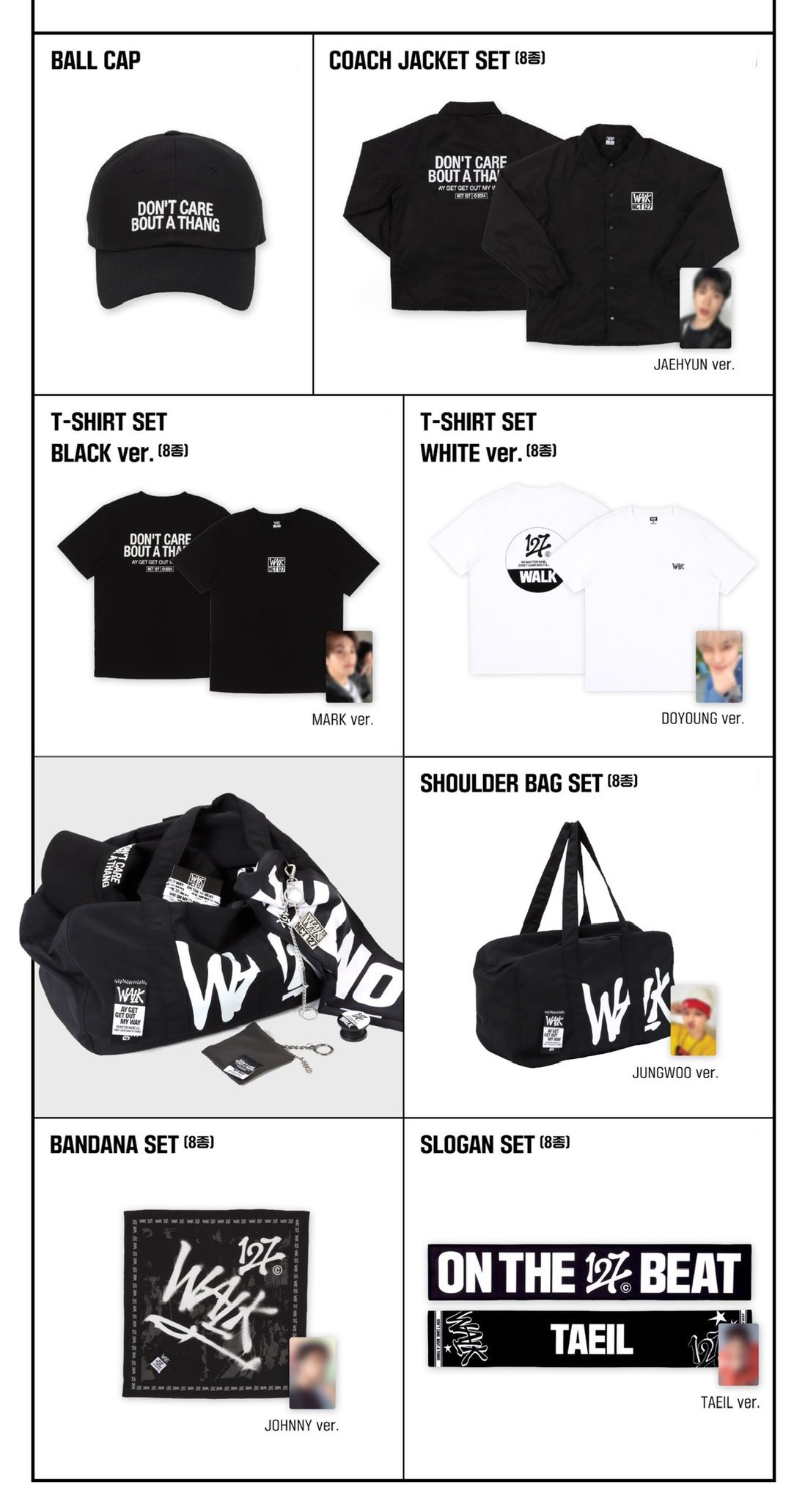 KPOP商品 情報 on X: KPOP商品 情報 on X: