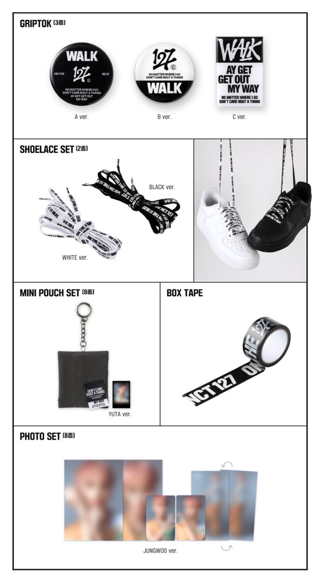 KPOP商品 情報 on X: KPOP商品 情報 on X: