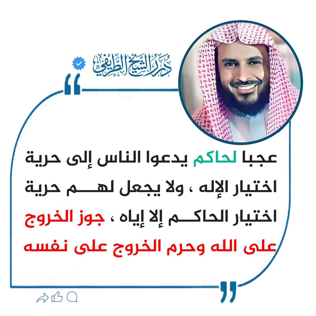 Ahmed Elsayed Elsheraky (@ahmed_elsayed61) / Posts / X