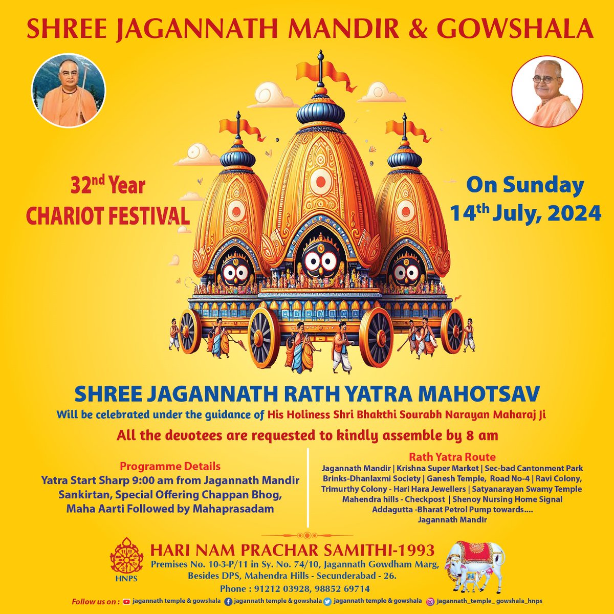 Jagannath Temple & Gowshala-HNPS@Mahindra Hills (@HNPS_Temple) / Posts / X