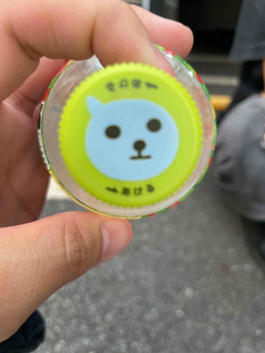 tunpo_'s tweet photo. こいつ絶対躁鬱だろ https://t.co/HOuFDjPGp5