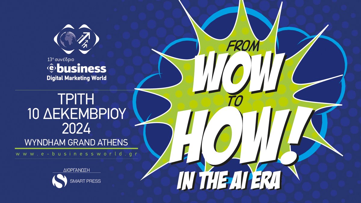 ⚠️ Την Τρίτη 10 Δεκεμβρίου, θα πραγματοποιηθεί το 13ο e-Business &amp; Digital Marketing World 2024: From WOW to HOW: e-commerce and digital marketing in the AI era.

✅ Μάθετε περισσότερα στο e-businessworld.gr

#smartpress #smartevents #ebusiness #ecommerce #digitalmarketing