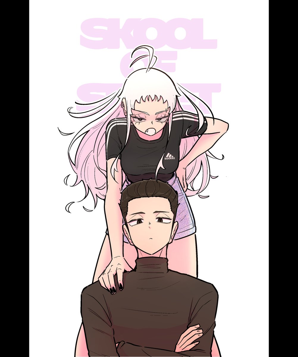 #스쿨오브스트릿