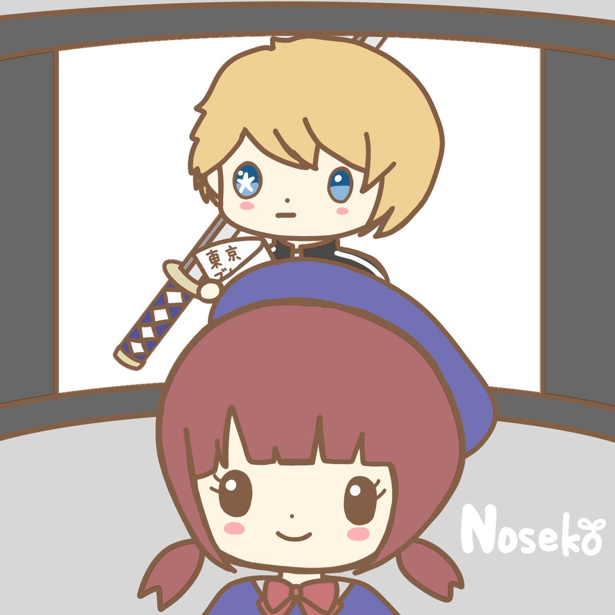 やっとアニメ2期見ました☺️

#推しの子 #イラスト