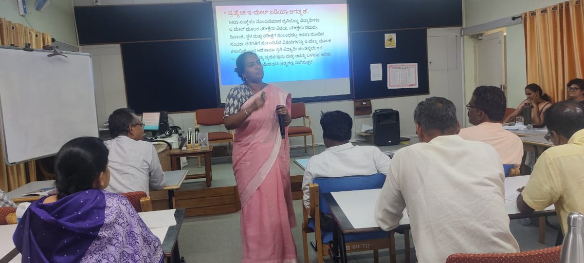 ANSSIRDPR MYSURU tweet media