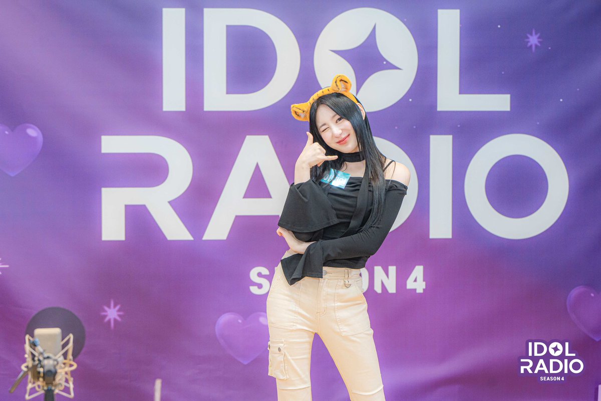 [#아이돌라디오4 앨범 240710]

📸EP#41. 뱀파이어지만 핫걸입니다 (스페셜DJ. 온앤오프 이션&amp;승준)

덥고 습한 여름🥵 우울해 하지 말고 (๑′°︿°๑)
맑음요정 채연이 보면서 우웅(❛◡❛)✿한 하루 보내세요💛
우울과 우웅은 한 끗 차이니까요🤭

<a href="/official_LCY/">이채연(LEE CHAE YEON) Official</a>