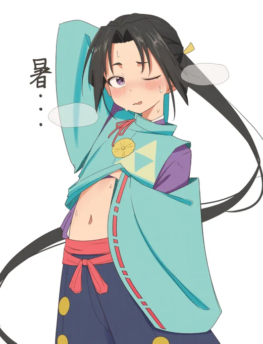 DAY87 この子えっちすぎる#逃げ上手の若君 