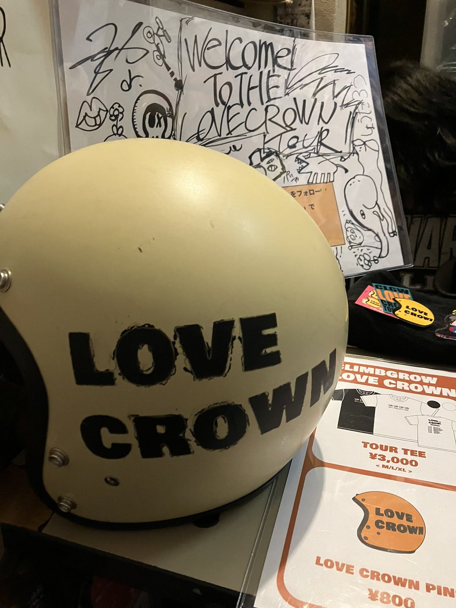 #ラブメットキャンペーン 
#climbgrow