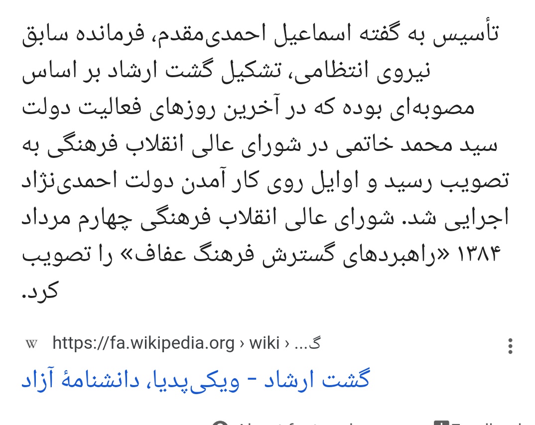 mohamad4876's tweet photo. @niillpaar https://t.co/n0a03wU6EV
