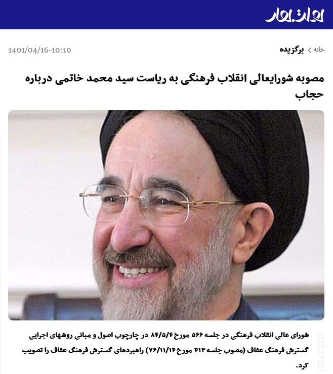 mohamad4876's tweet photo. @niillpaar https://t.co/n0a03wU6EV