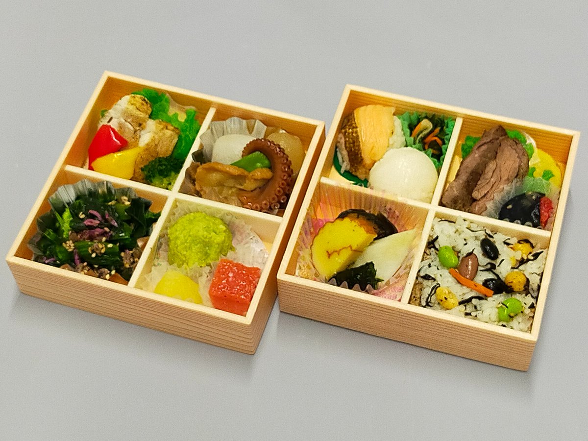 ajinokincon's tweet photo. 伊達の食文化を小さな容器に凝縮。
伊達政宗公が好んだと伝えられる里芋や、豆ごはん。
笹かまにずんだ餅など仙台の美味しさを味わい尽くす充実のお弁当。
その名は…
https://t.co/BVjN5ByJ28 https://t.co/AoXFDJ3zd4