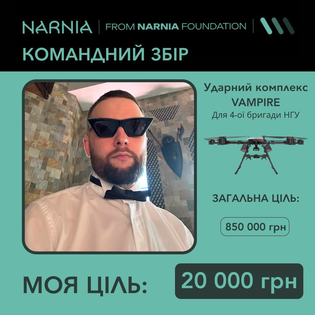 nikitamartovsky's tweet image. Твіттер. Потрібен ваш розголос. Допоможіть. 

send.monobank.ua/jar/3kzMbLySxp