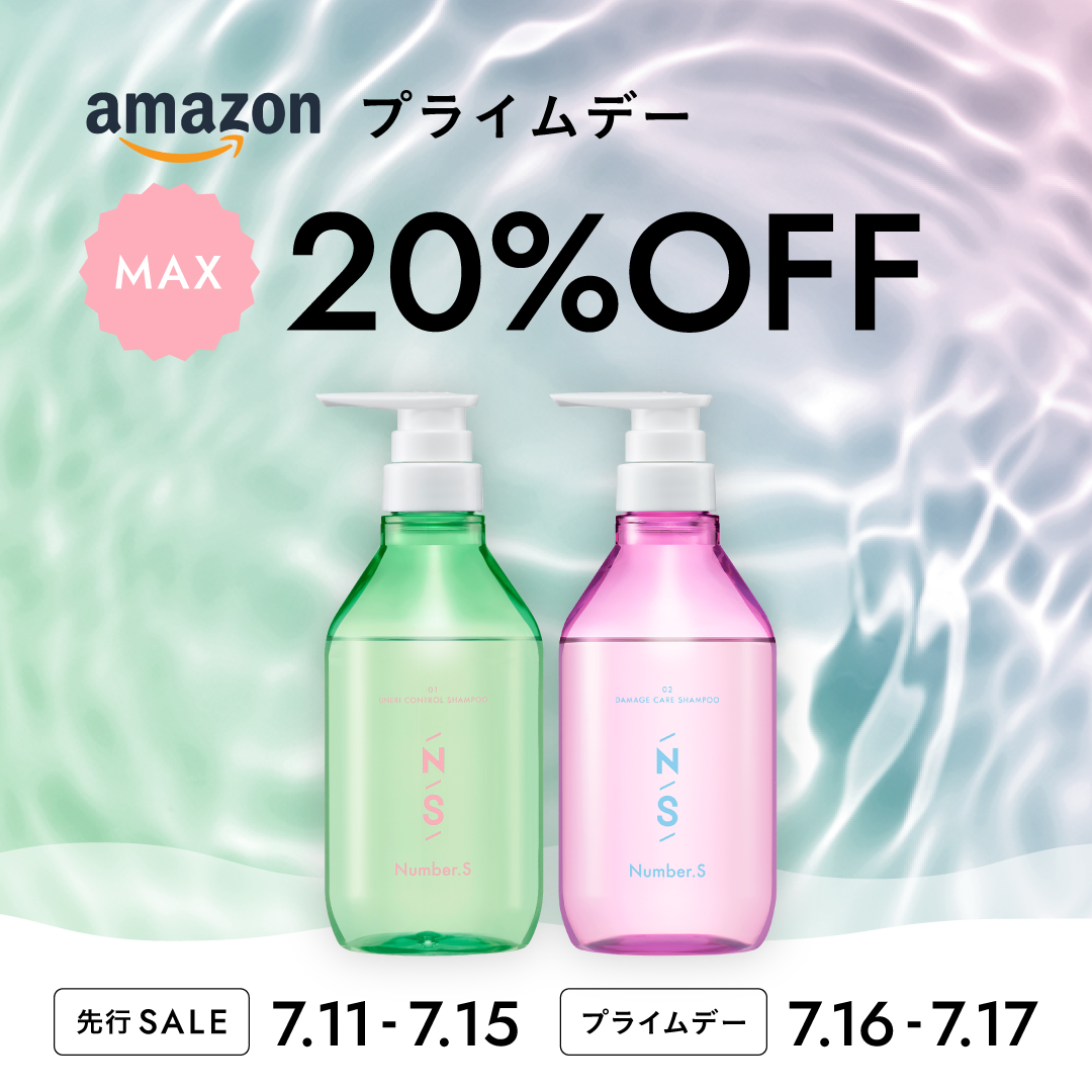 Number.S(ナンバーエス)公式 (@number_s_tokyo) / Posts / X