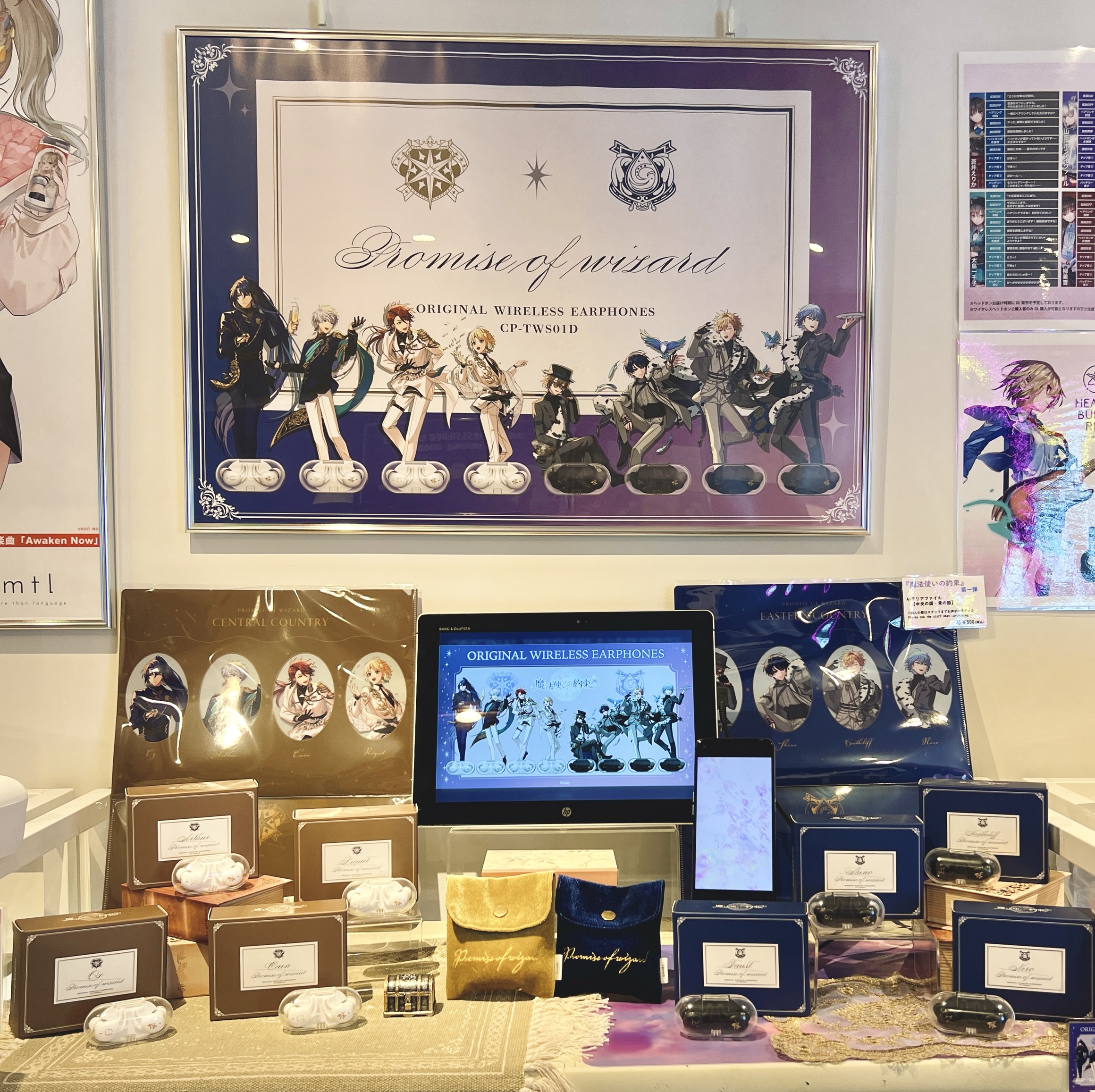 ONKYO DIRECT ANIME STORE-Lifestyle-/音アニ2号店 on X ONKYO DIRECT ANIME STORE-Lifestyle-/音アニ2号店 on X