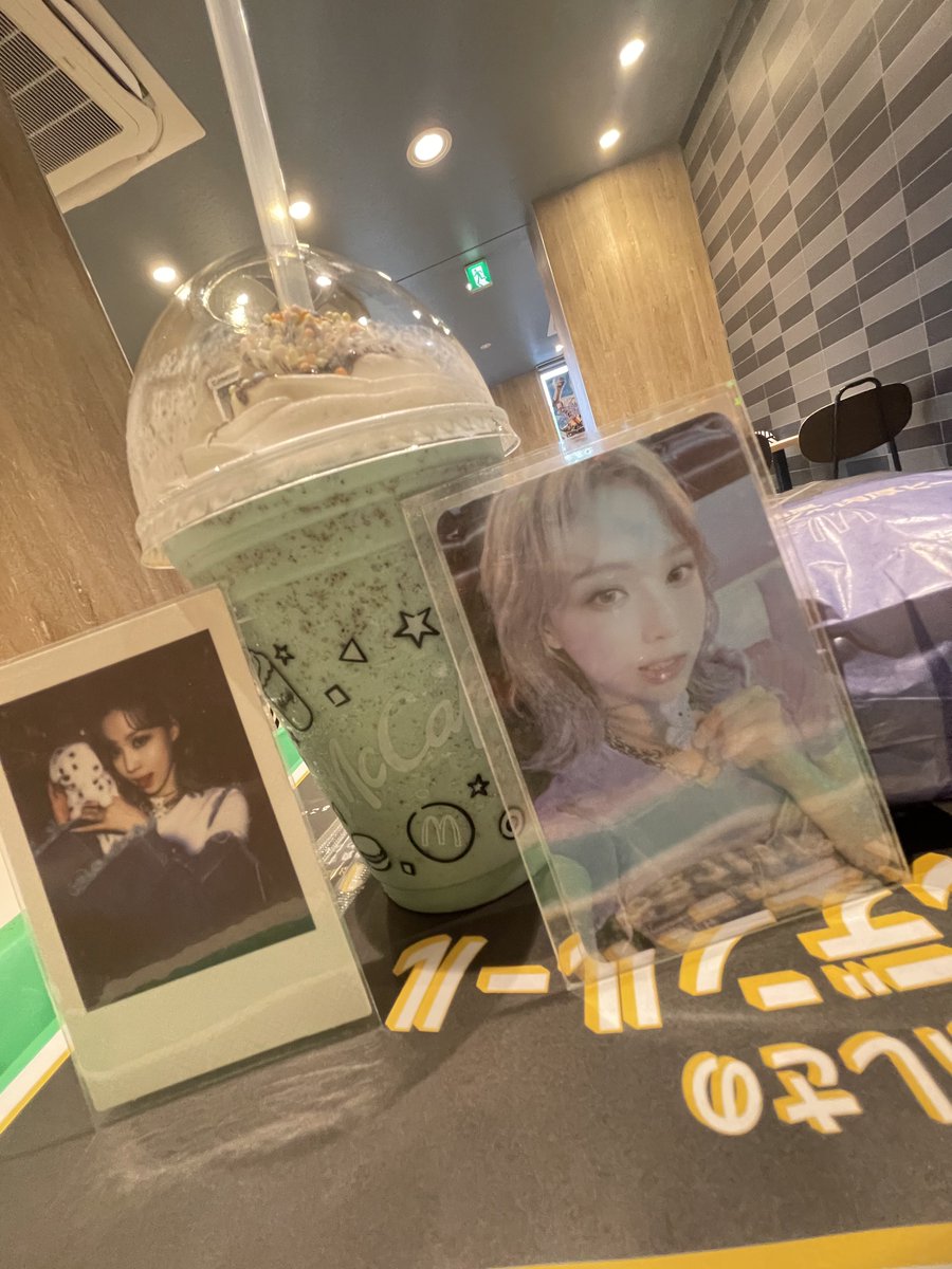 #aespaとフラッペの無敵コラボ
最高👍🏻😊
<a href="/McDonaldsJapan/">マクドナルド</a>