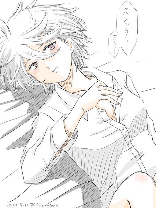 お誘いレンブラン。
仕事の疲れはスレッタで癒したい。

#水星の魔女 #スレミオ #ミオリネ 