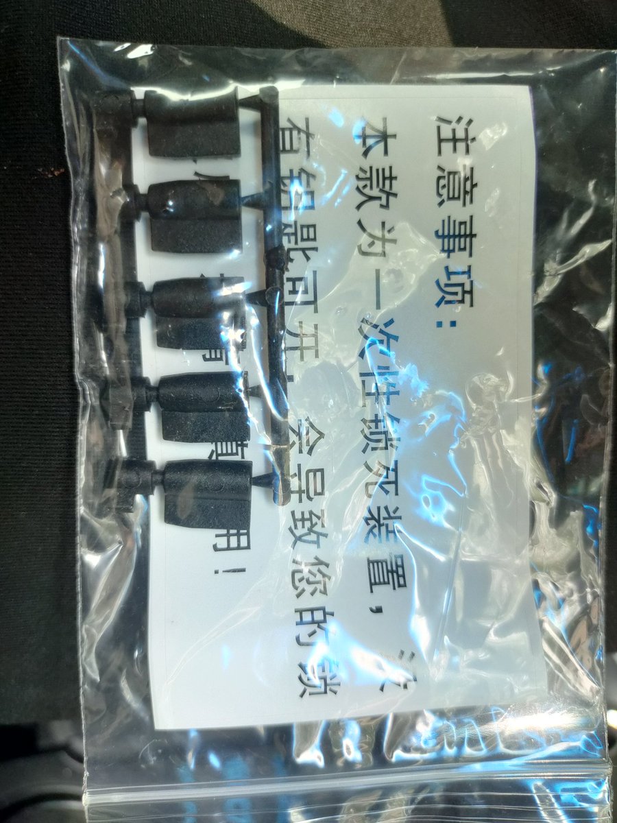 M14397095's tweet photo. 听说这个很火🔥
#贞操锁
#焦作
#焦作sm
#焦作女王
有偿介绍焦作周边女王女s https://t.co/gRoXb0JTLx