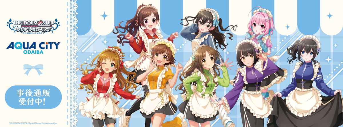 🛒#THEキャラ 通販🛒 事後通販開始🎉 ◇━━━━━━◇ 🎀アイドル