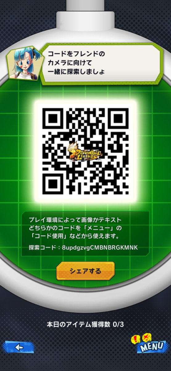 mattyapandaaa99's tweet photo. @GSlLj7d3dH1bCaI まっちゃぱんだです。
よろしくお願いします。 https://t.co/39jAiIDMJ6