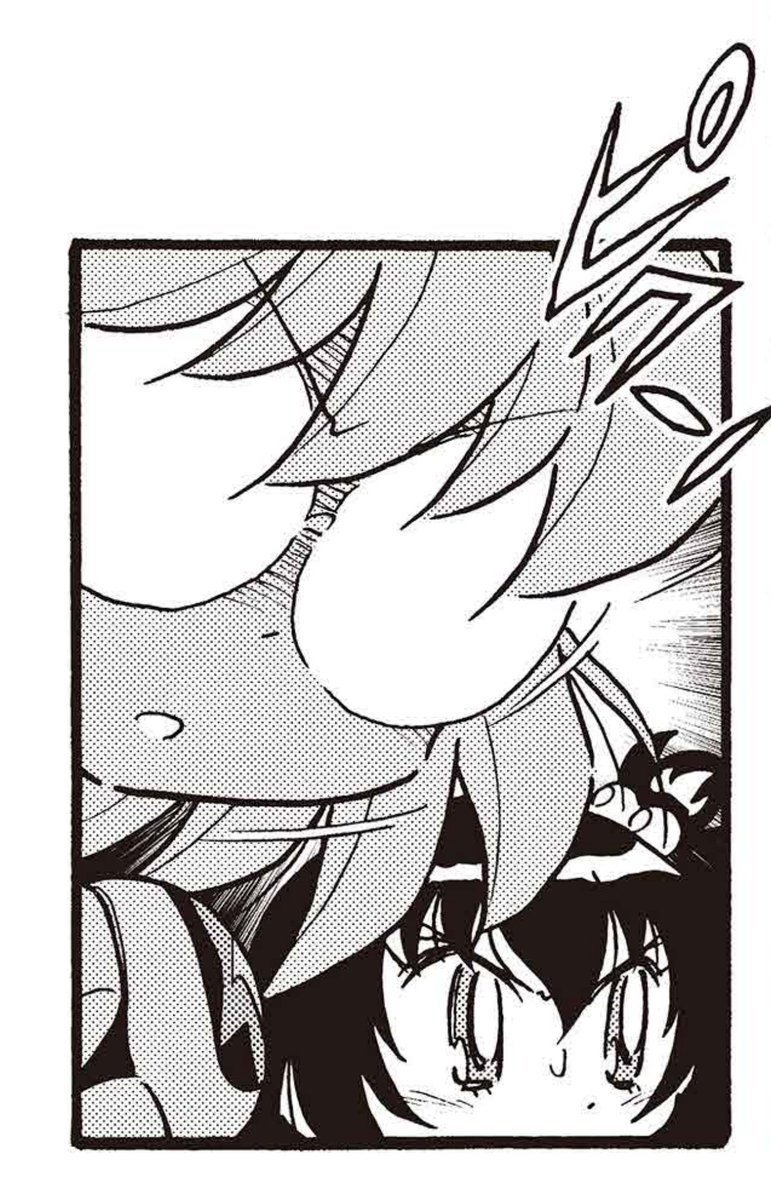 思わず珍子も反応。 https://www.corocoro.jp/episode/2550689798723777460 #ドッジ弾子 #ドッジ弾平