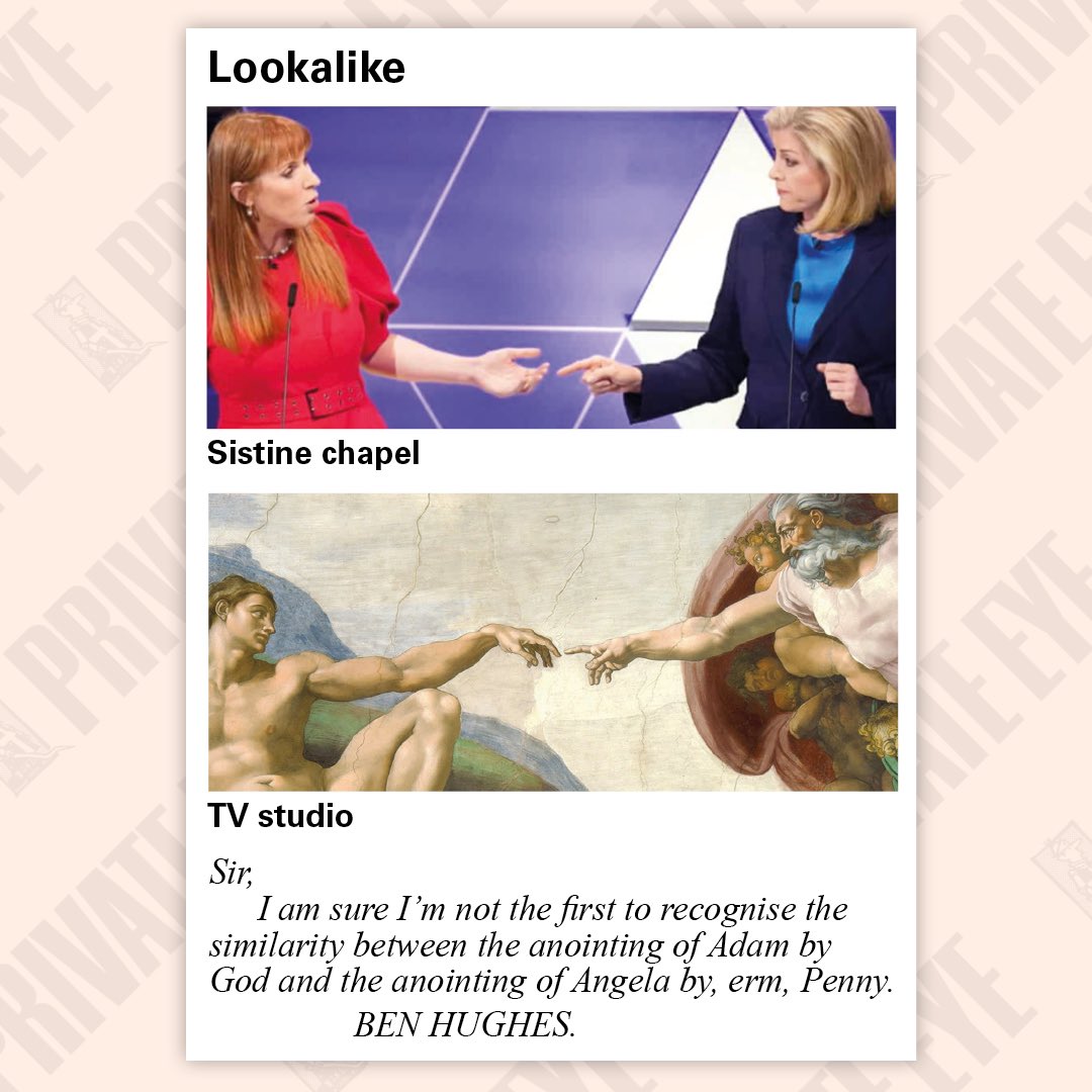 Lookalike 👀

From the latest Eye, out now!
