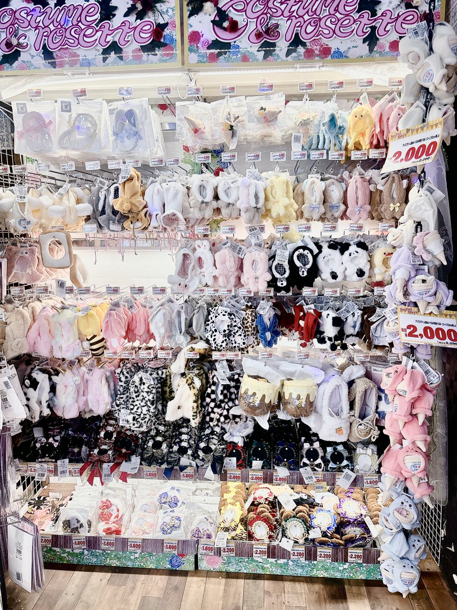 🌟お取り扱い情報🌟 ドン・キホーテ秋葉原店2階と5階『推し活POPUP