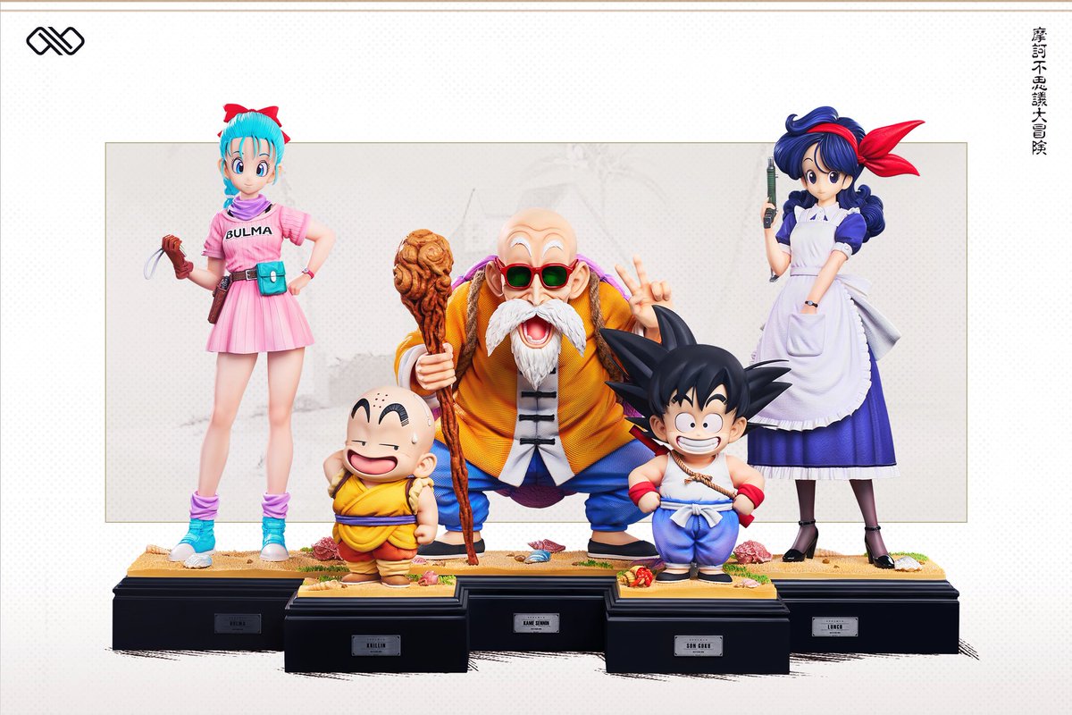 Infinite ∞ Studio Bulma & Launch 1/6 1/4 【经典还原！喜欢直接拍