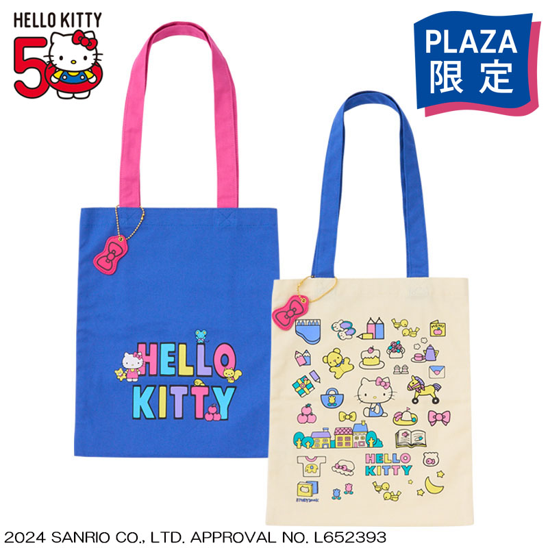 ⚠️新商品📣🆕／ PLAZA・MINiPLA限定！ハローキティ50周年新作