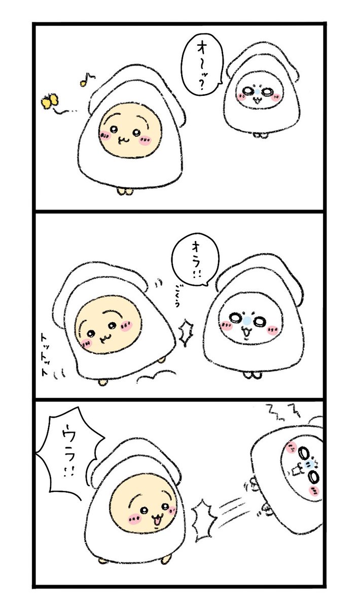 くりうさ🐰 tweet media