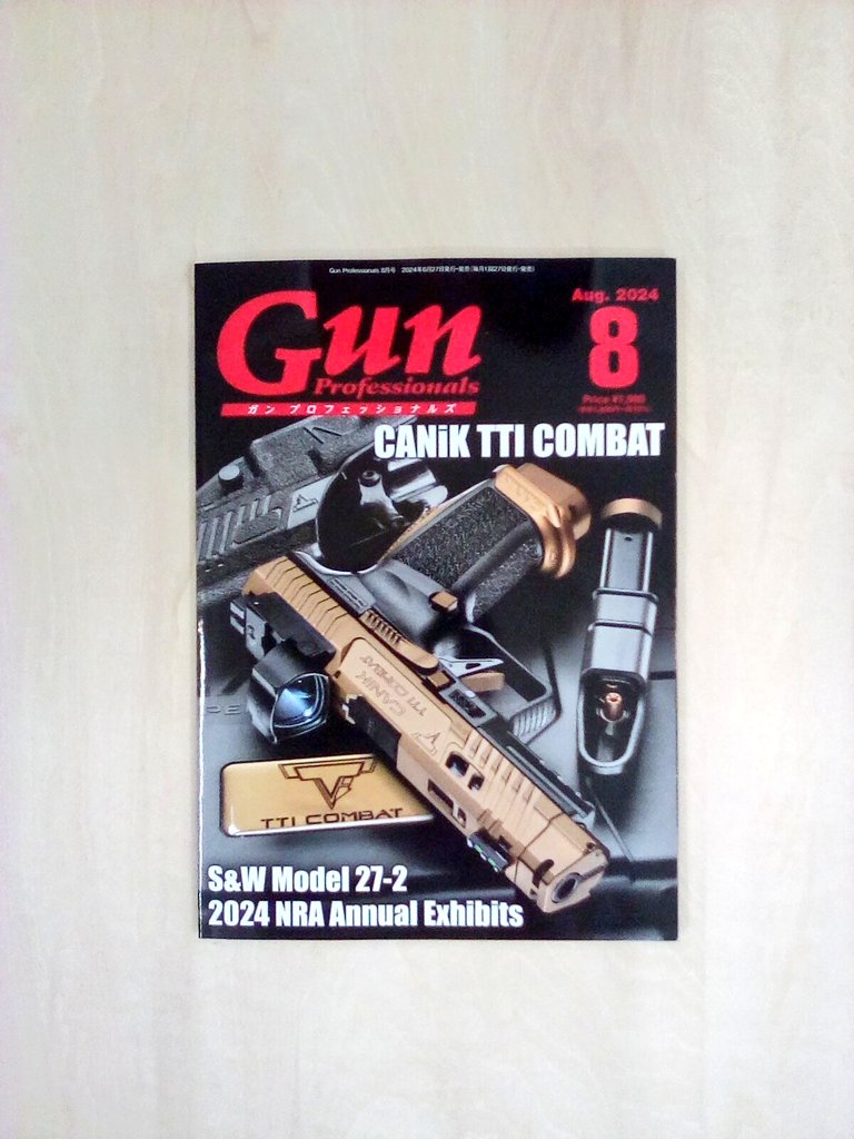 riyo_minemura's tweet image. カニックの躍進が凄いなー。
ベースモデルの元ネタはP99 だから、機能整理して売り方違っていたら、今もワルサーだったのかなとも思う。

時代か。

#ガンプロフェッショナルズ
#ガンプロ
#gunpro 
#gunproのある生活
#読書
#読書記録